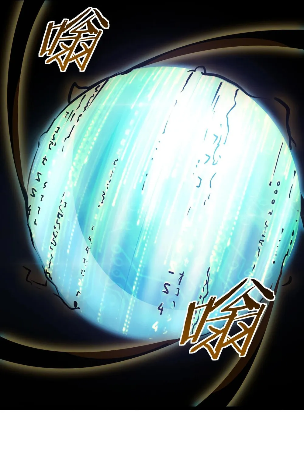 Chapter 57 - Image 12