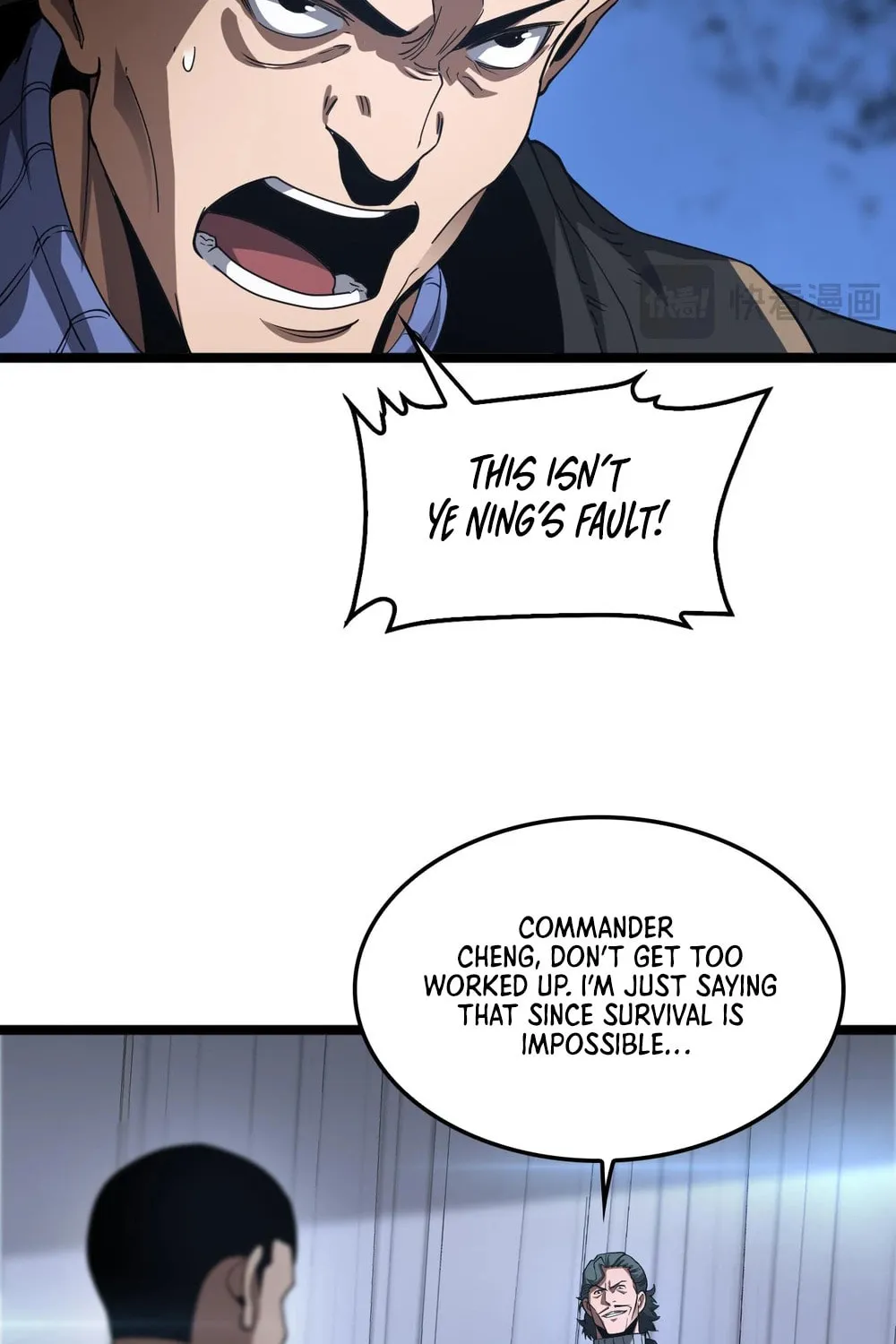 Chapter 57 - Image 57
