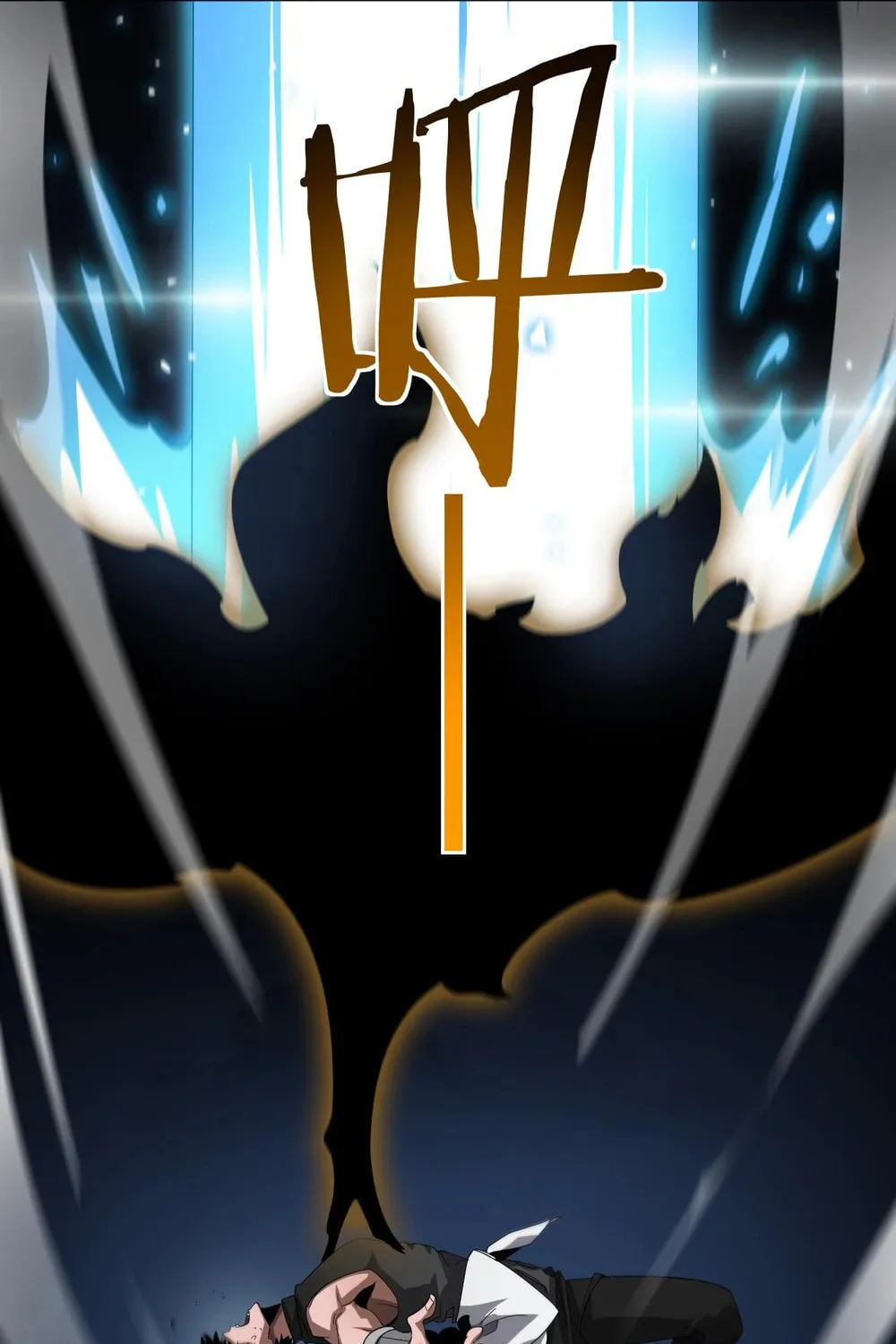 Chapter 57 - Image 7