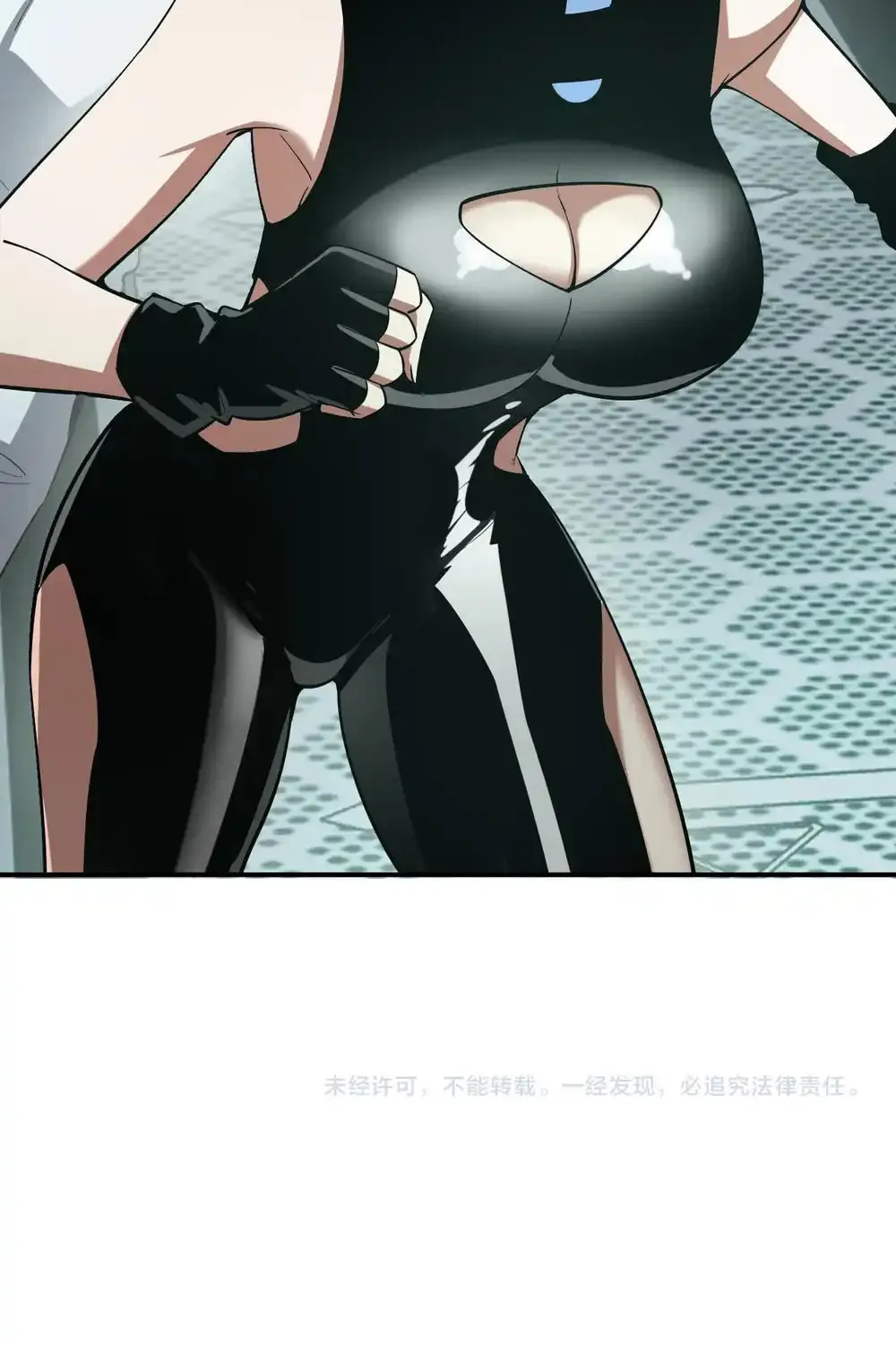 Chapter 58 - Image 115