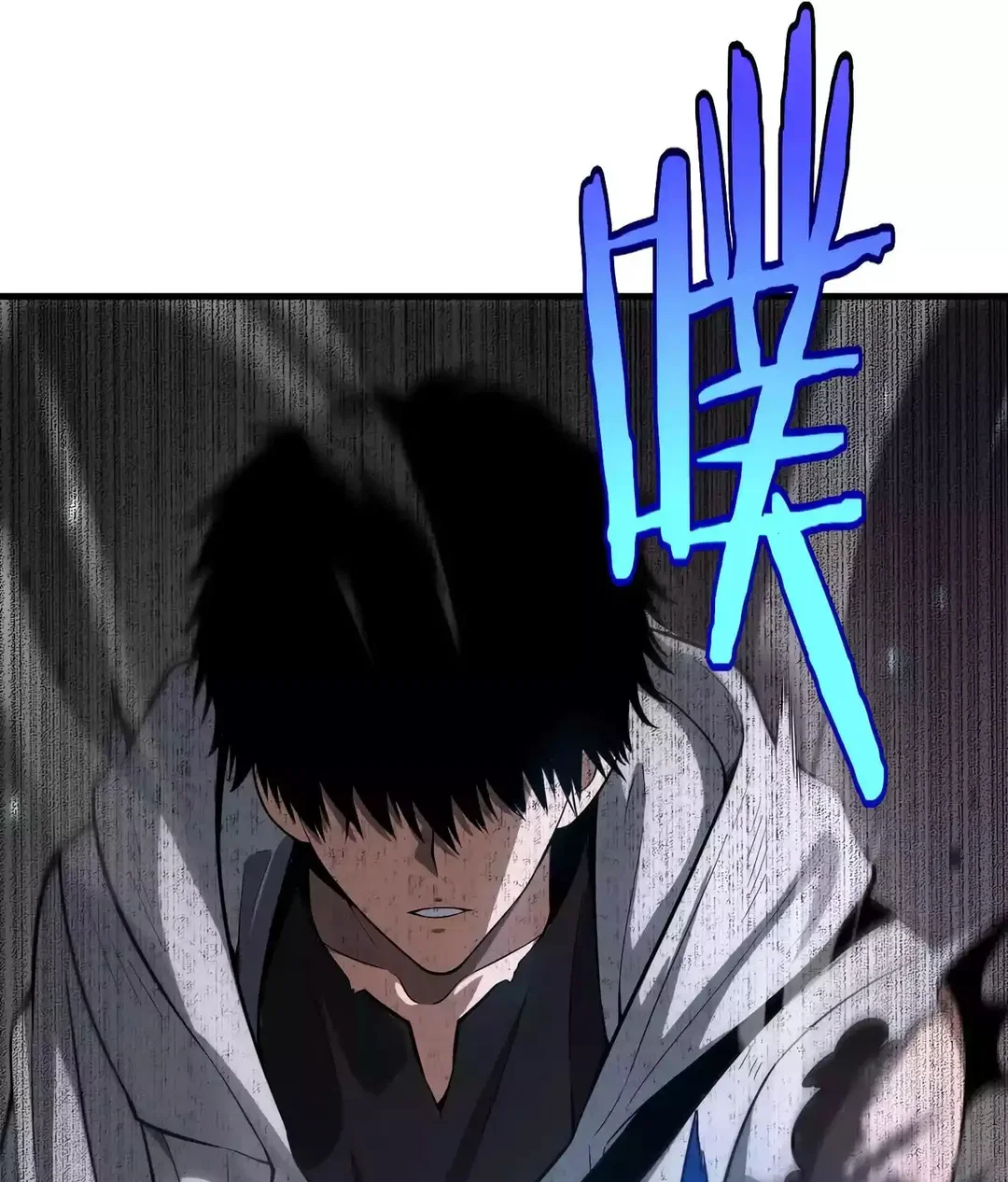 Chapter 6 - Image 101