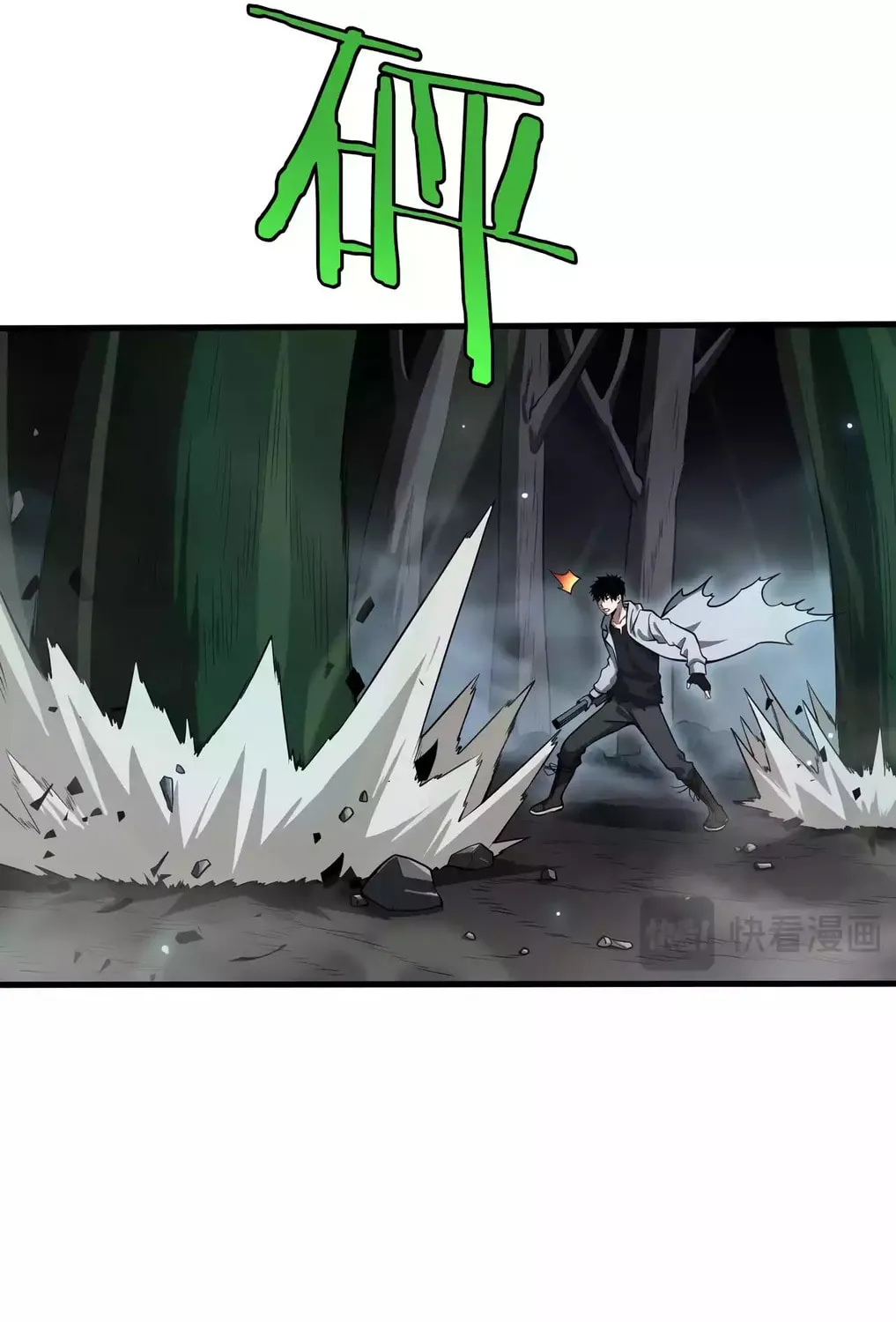 Chapter 6 - Image 11