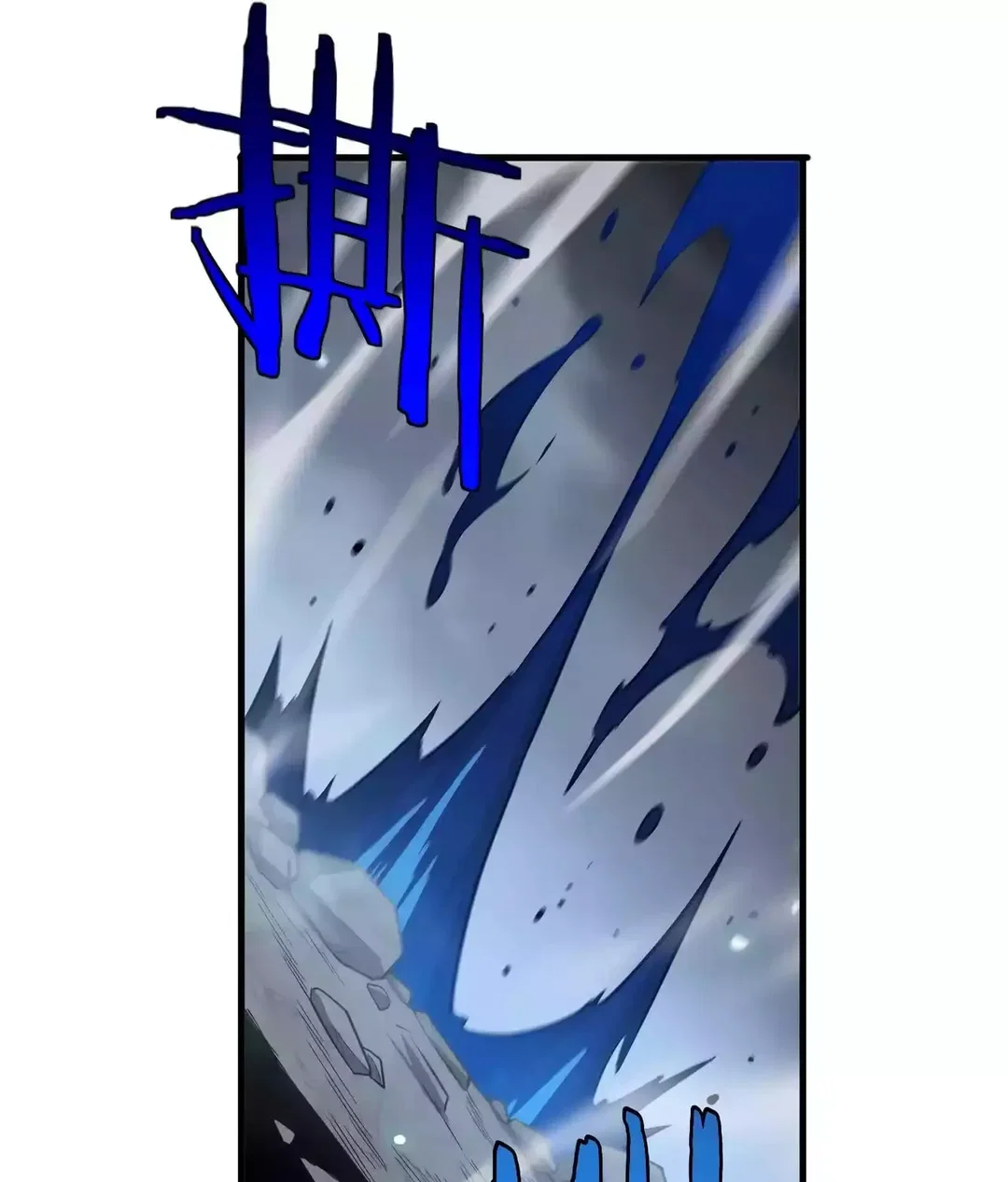 Chapter 6 - Image 96