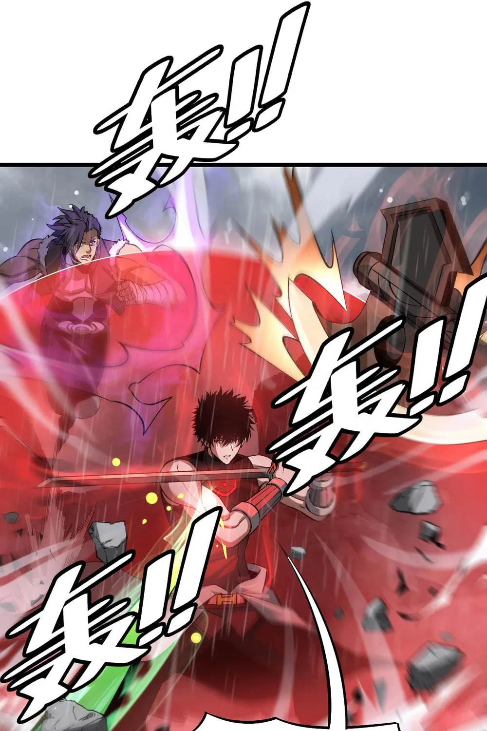 Chapter 60 - Image 59