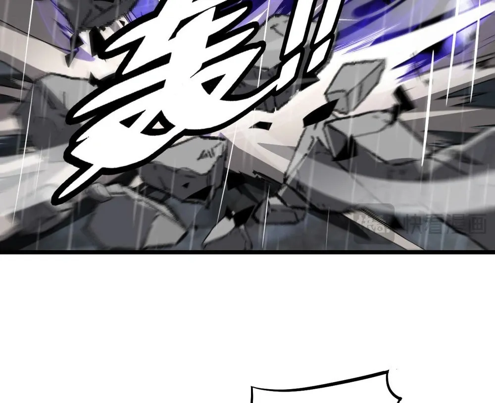 Chapter 60 - Image 70