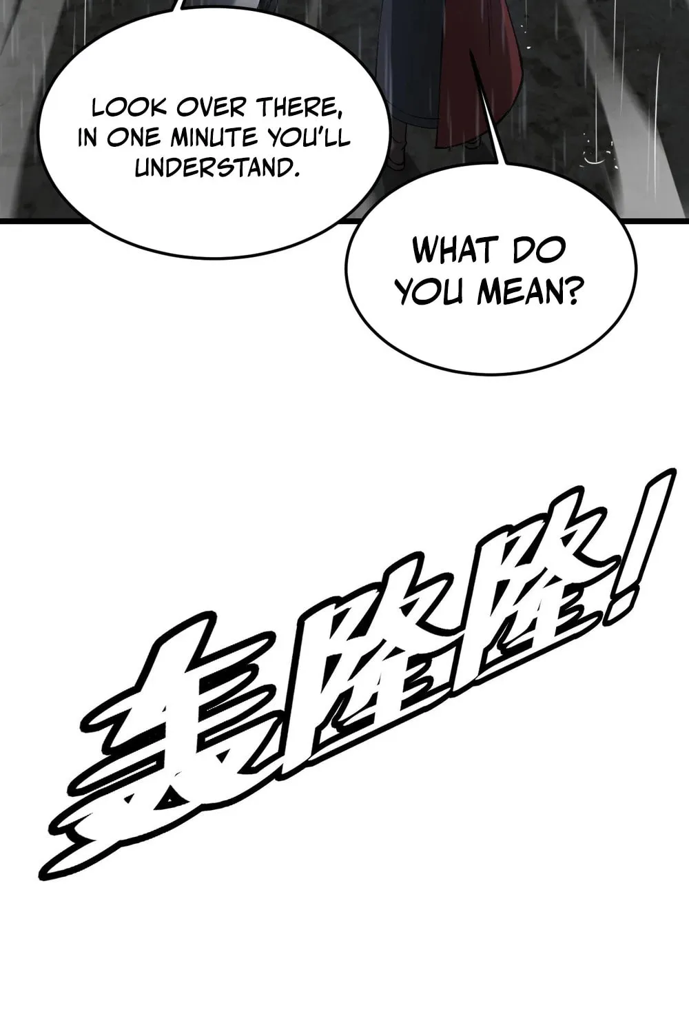 Chapter 63 - Image 111