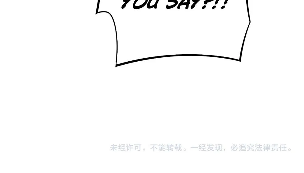 Chapter 63 - Image 124