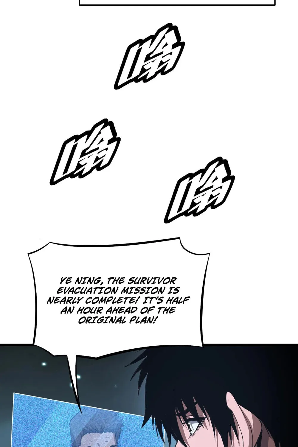 Chapter 63 - Image 57