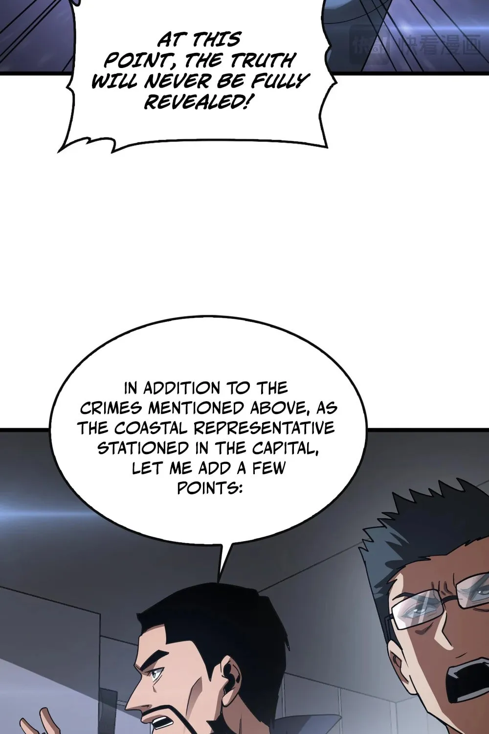 Chapter 64 - Image 57