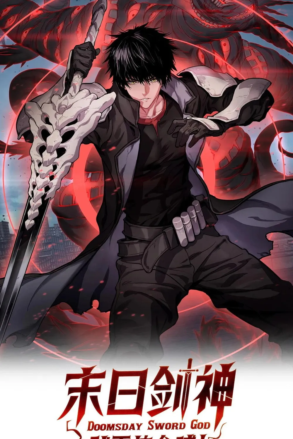 Chapter 65 - Image 3