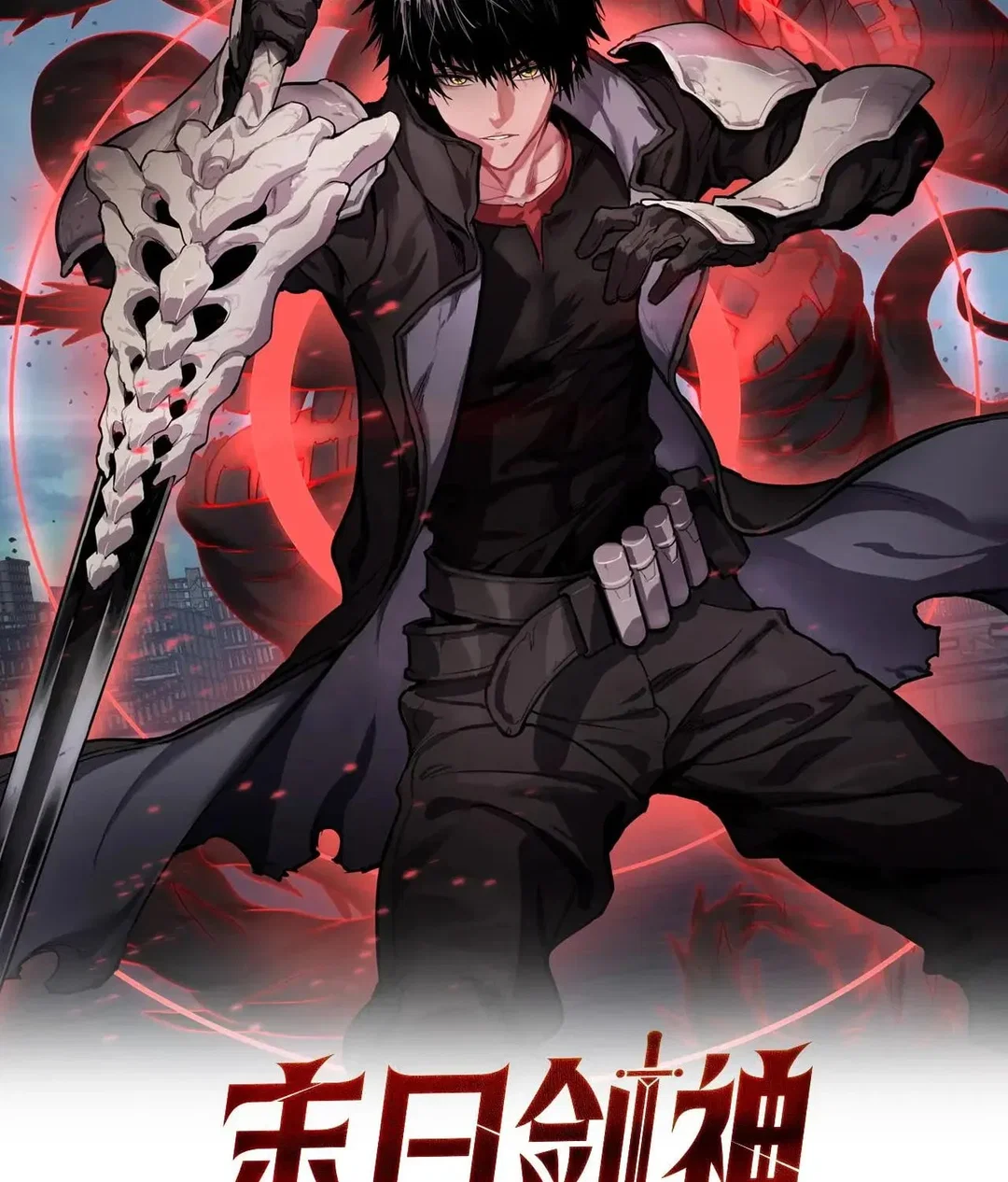 Chapter 67 - Image 3