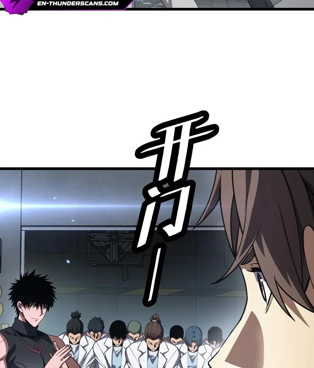 Chapter 67 - Image 56