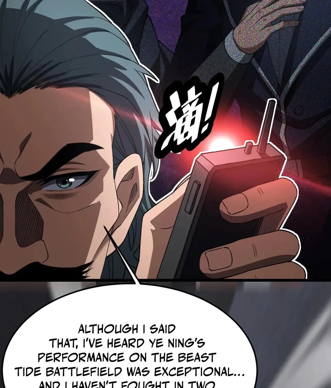 Chapter 67 - Image 85