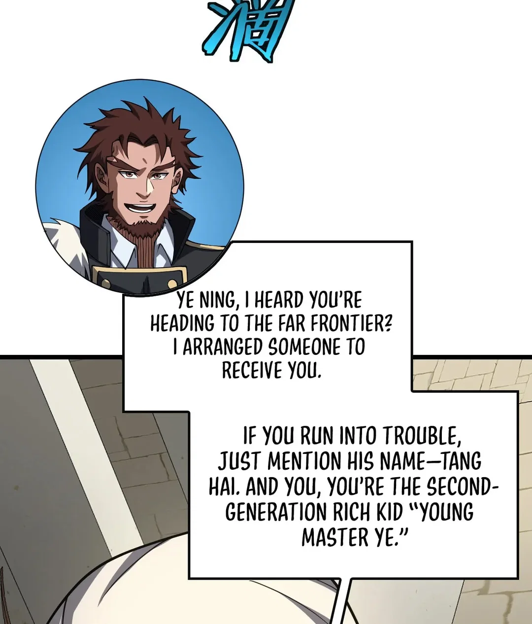 Chapter 68 - Image 37