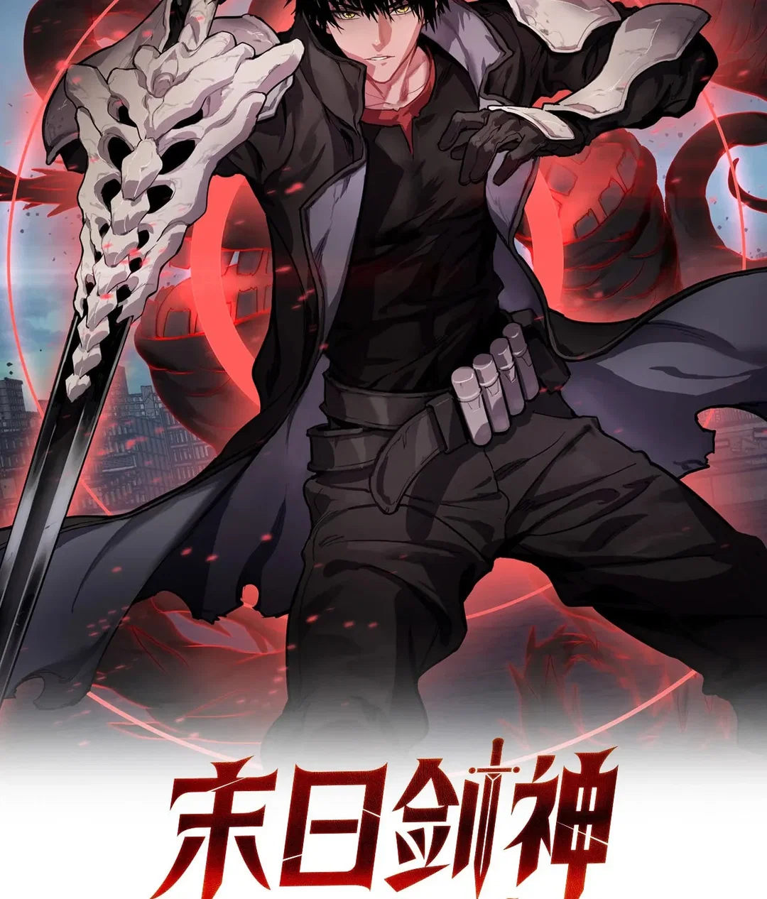 Chapter 69 - Image 3