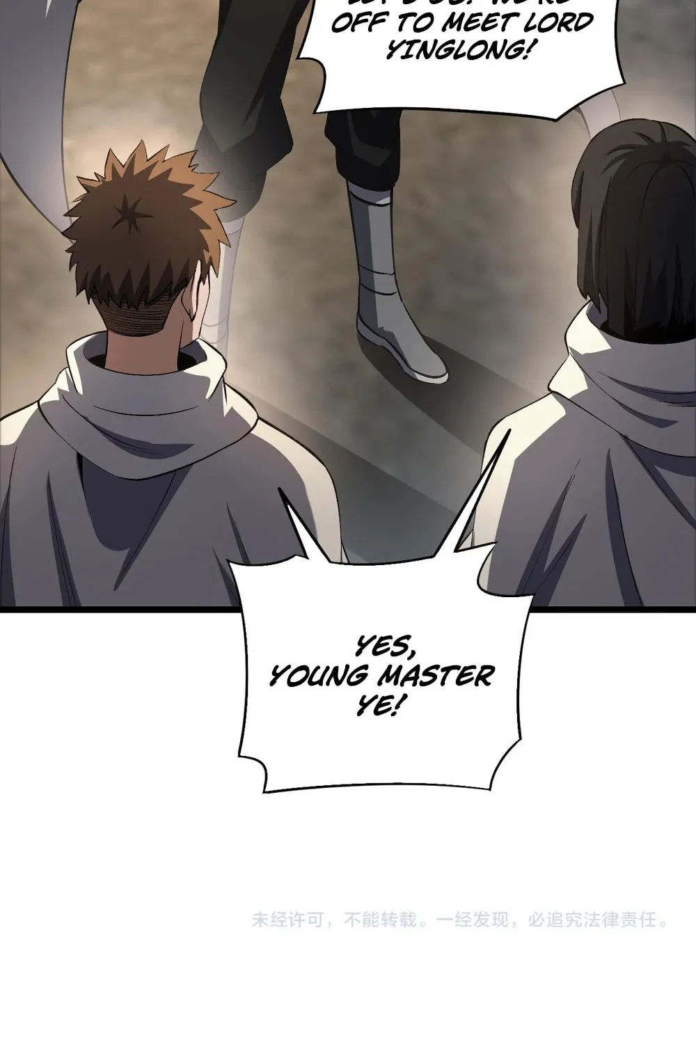 Chapter 71 - Image 89