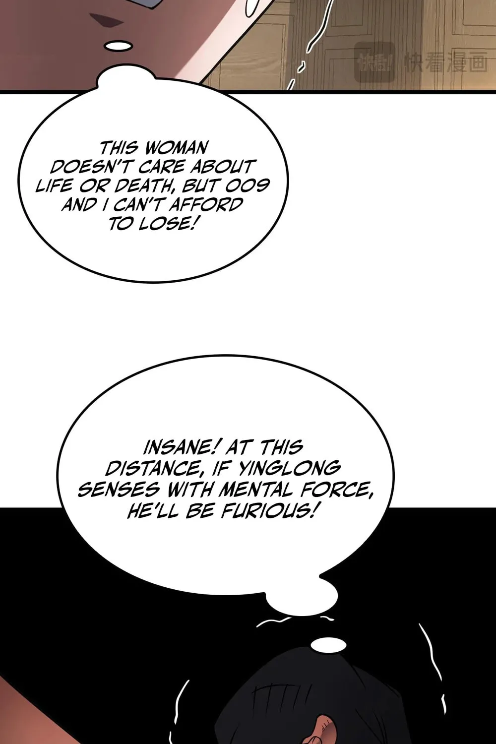 Chapter 72 - Image 54