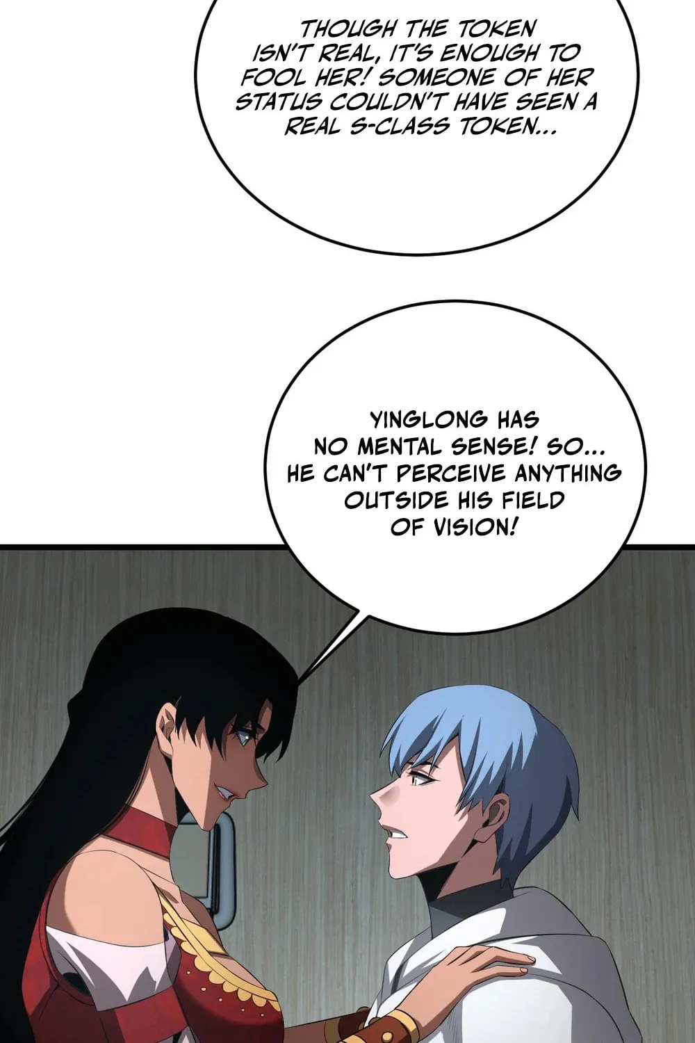 Chapter 73 - Image 41