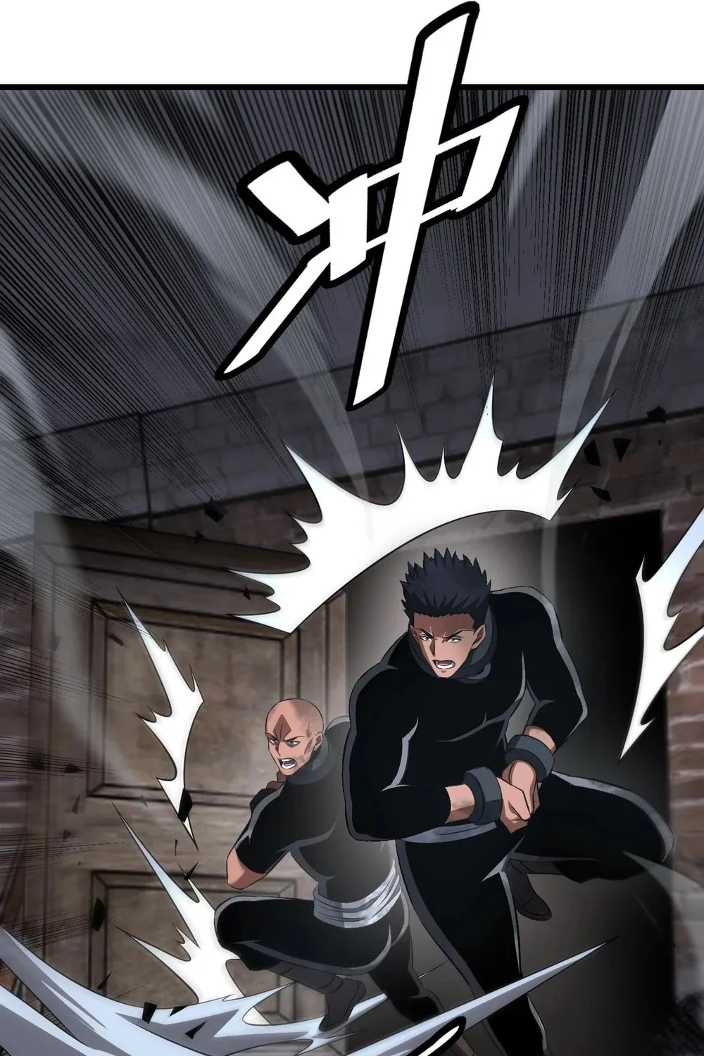 Chapter 73 - Image 63