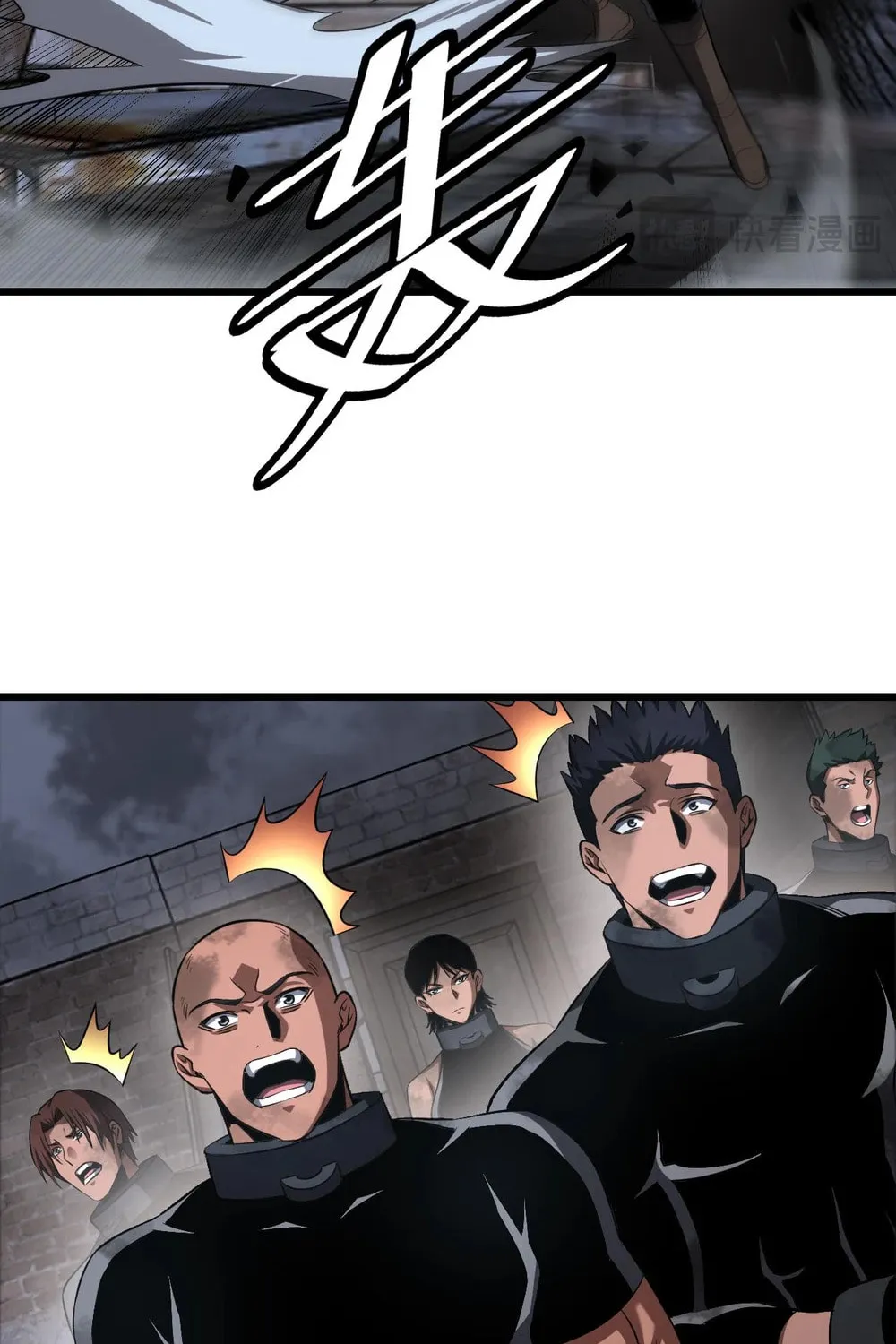 Chapter 73 - Image 64