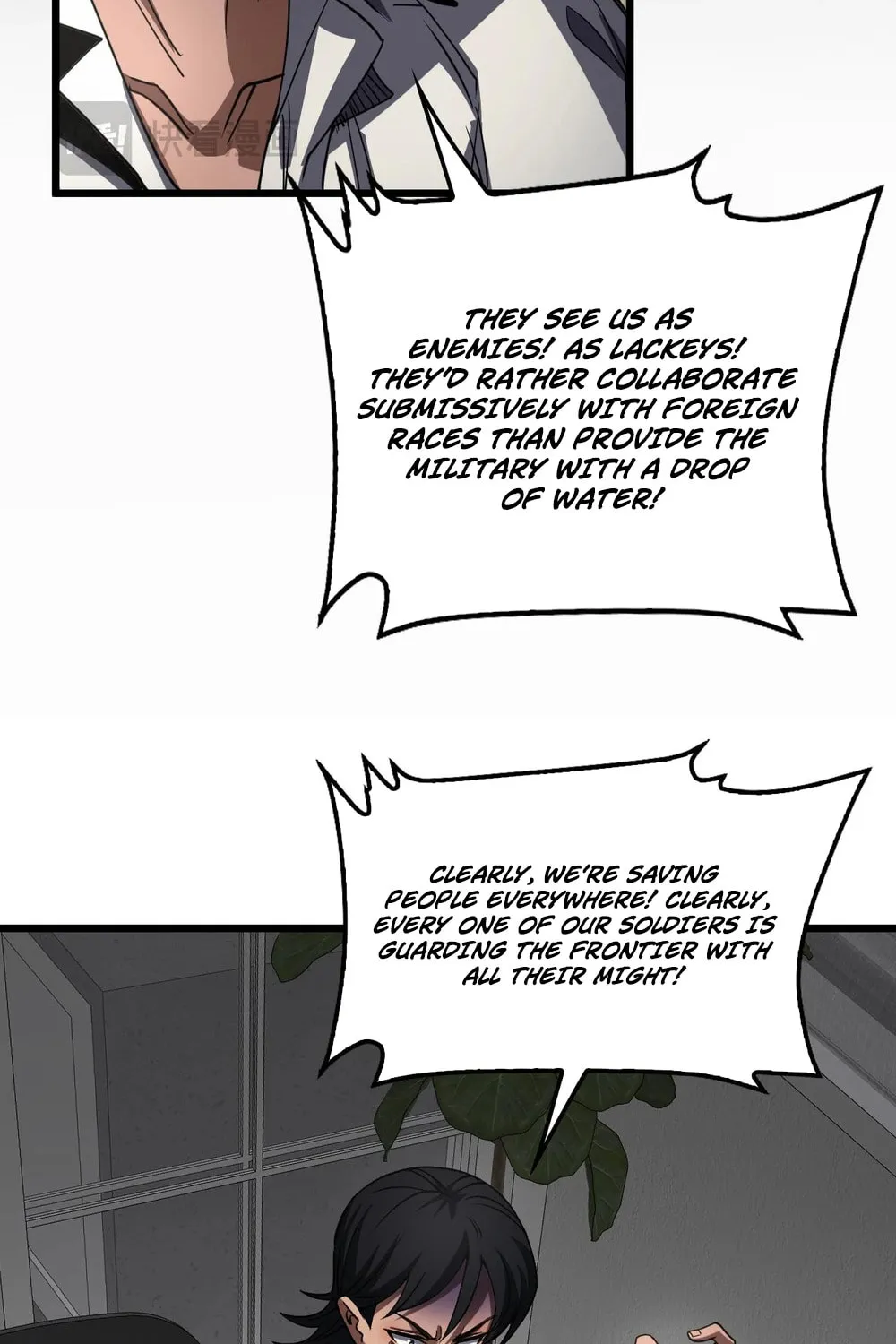 Chapter 74 - Image 45