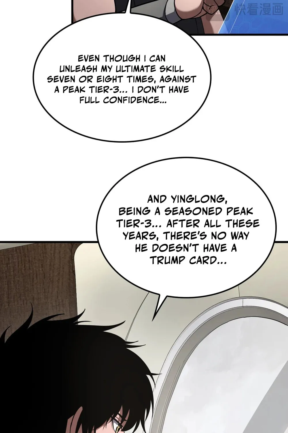 Chapter 74 - Image 82