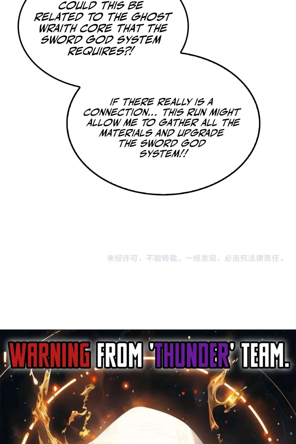 Chapter 74 - Image 92