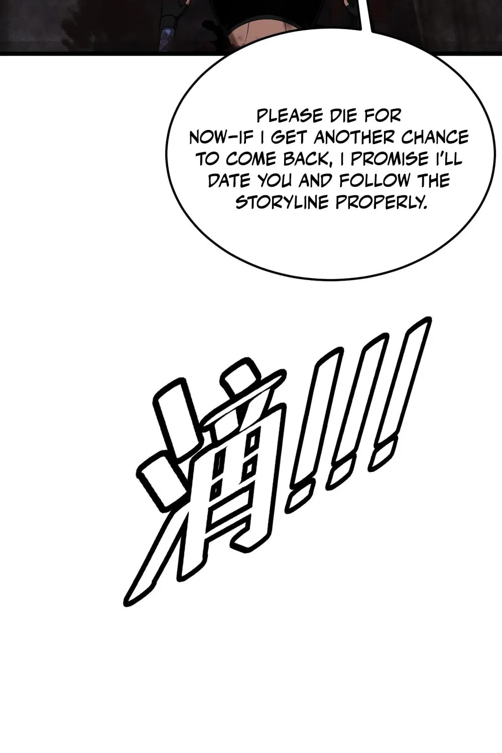 Chapter 75 - Image 69