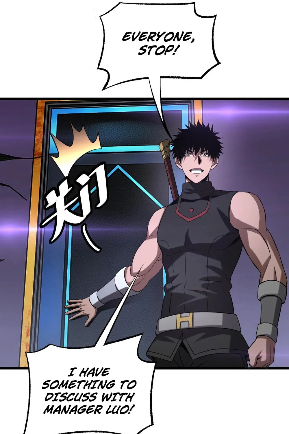 Chapter 76 - Image 41
