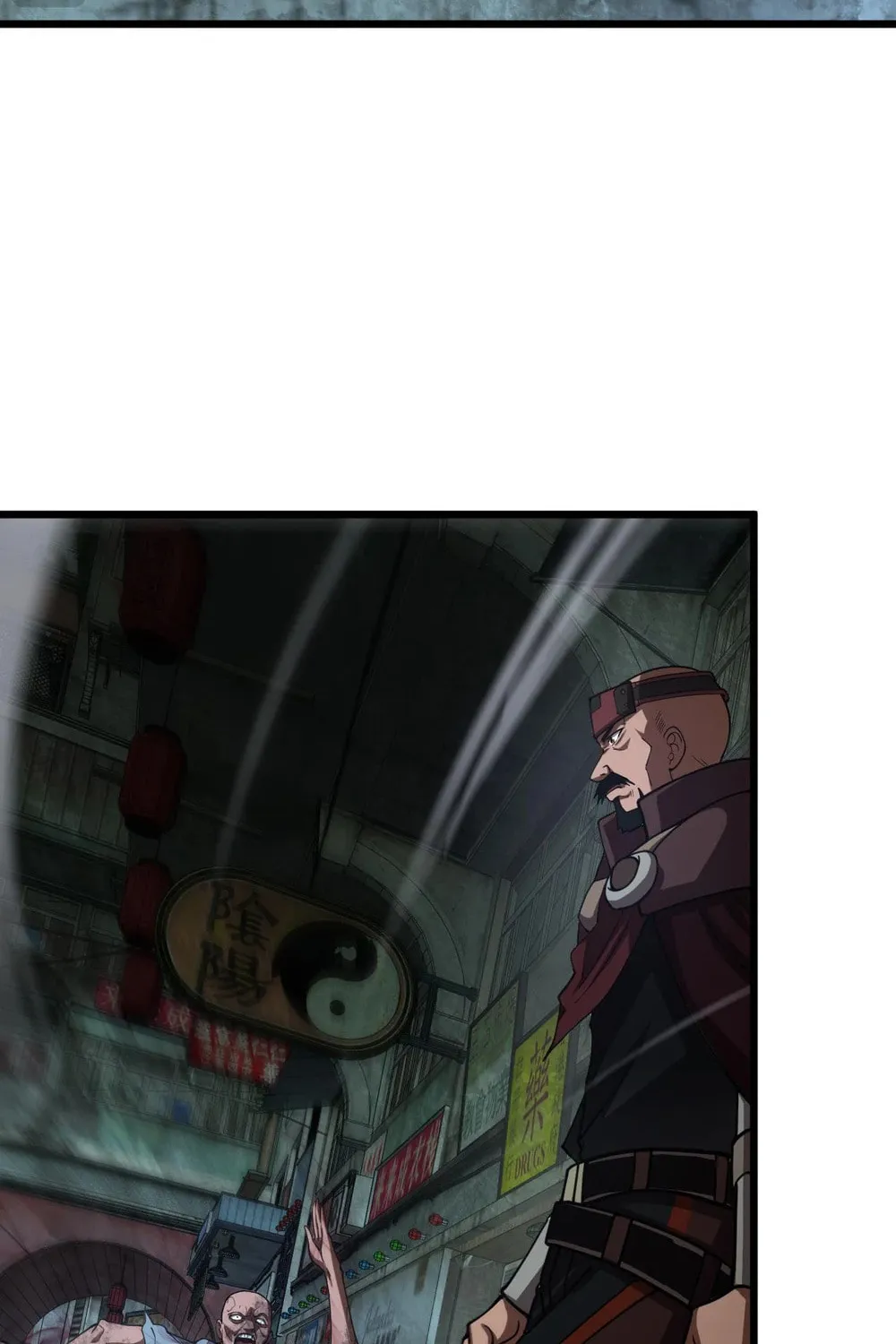 Chapter 77 - Image 28