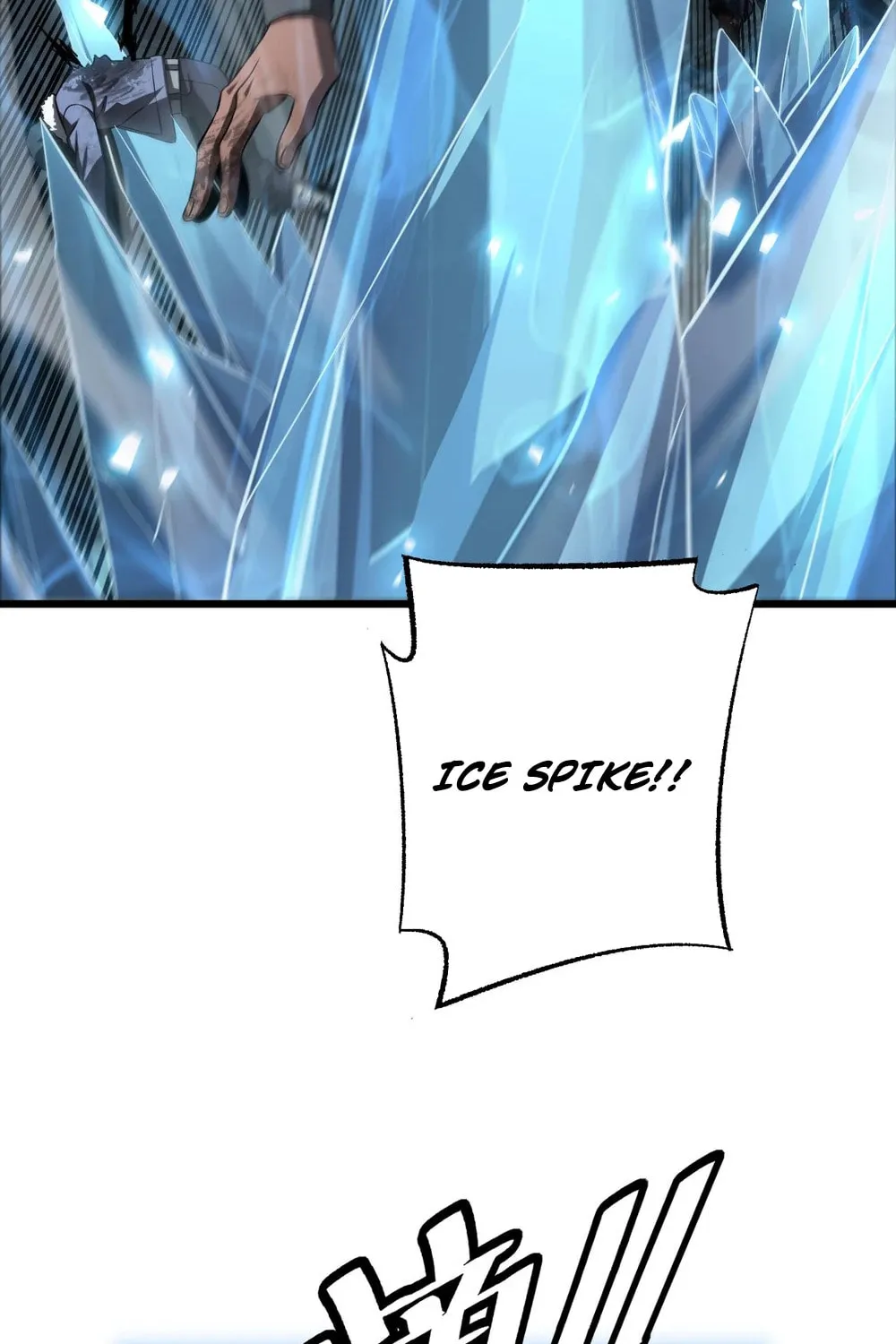 Chapter 78 - Image 86