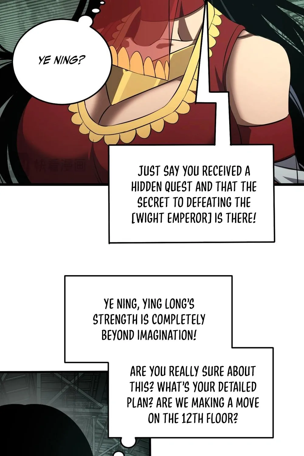 Chapter 79 - Image 84