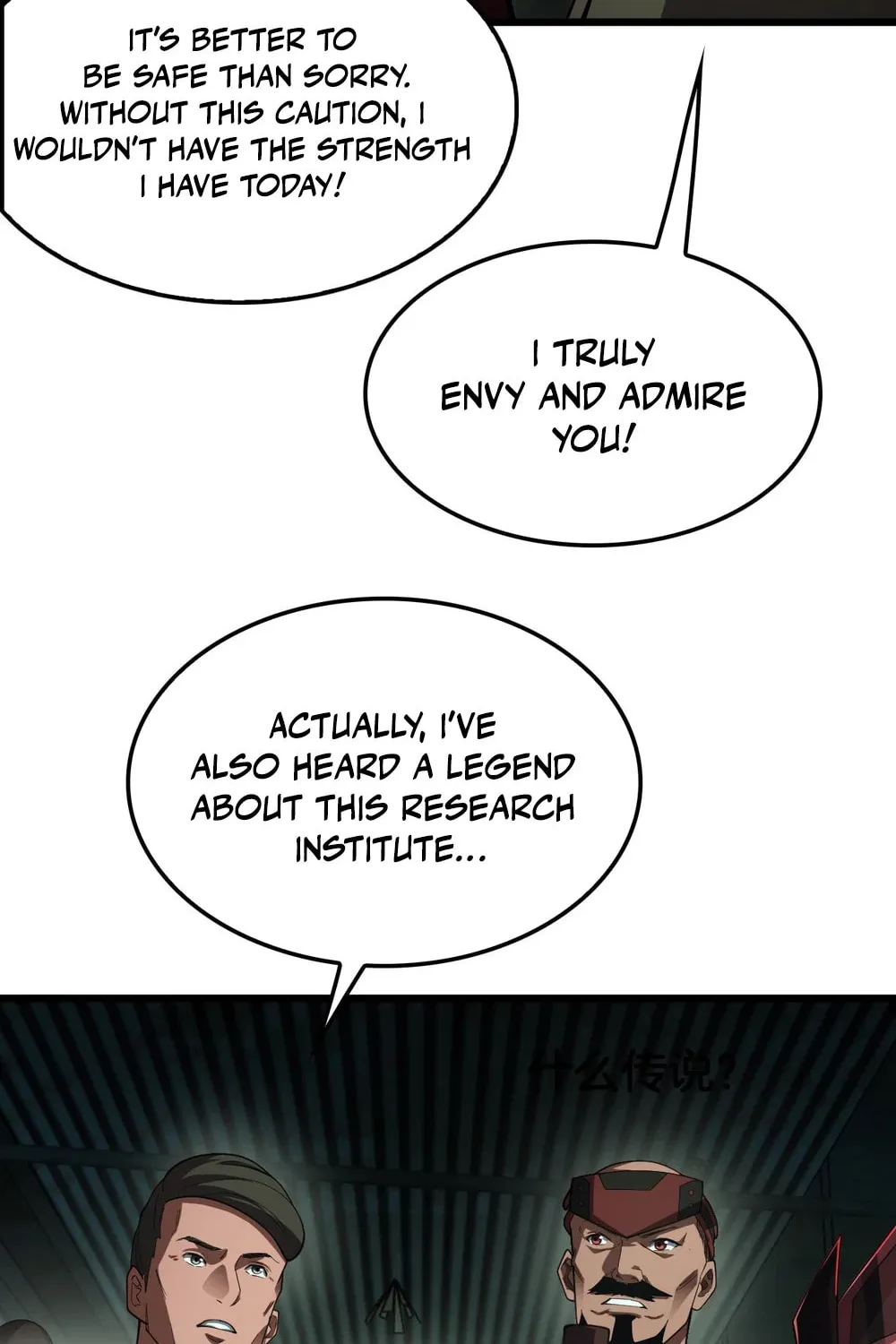 Chapter 80 - Image 19
