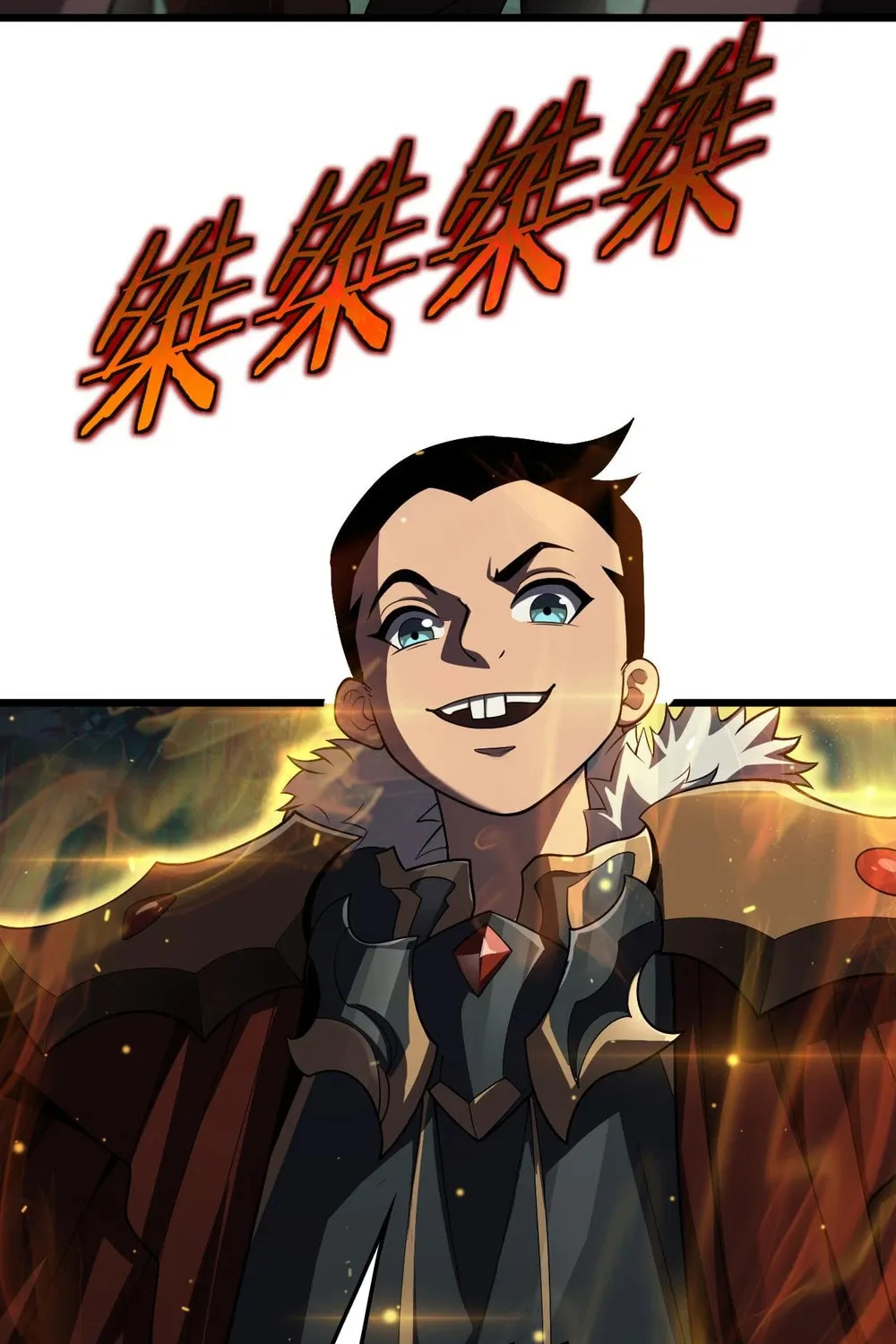 Chapter 80 - Image 35