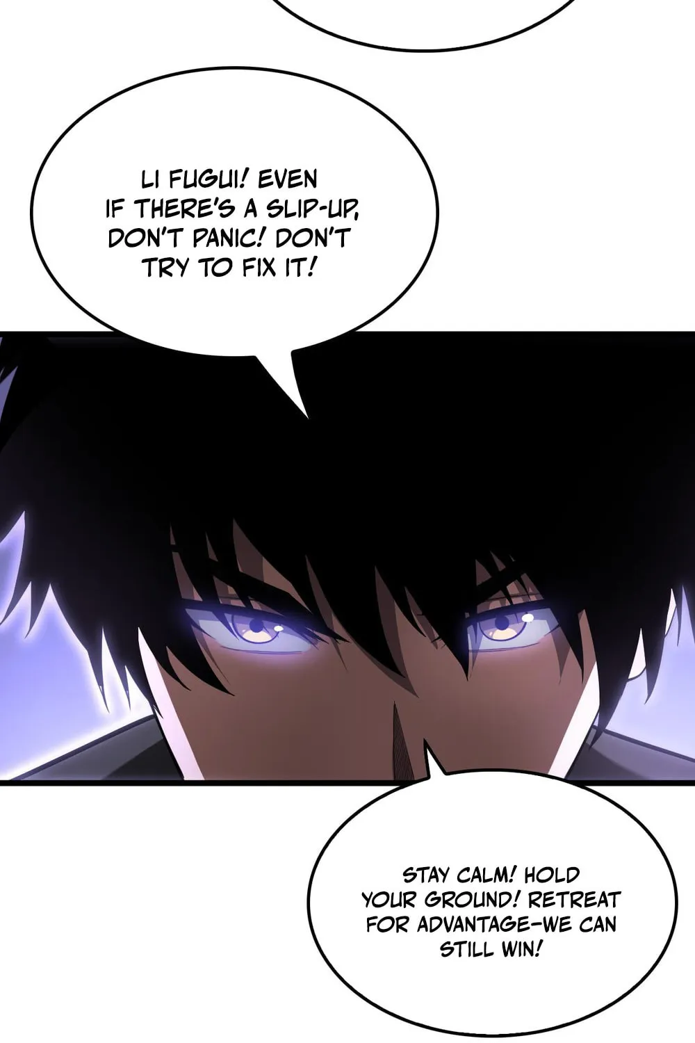 Chapter 81 - Image 24