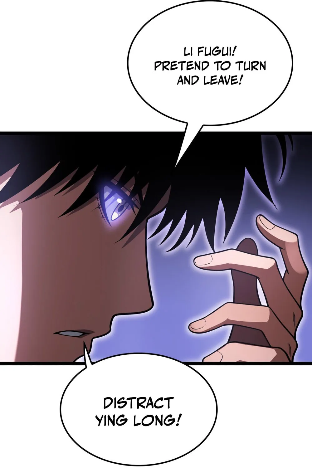 Chapter 81 - Image 41