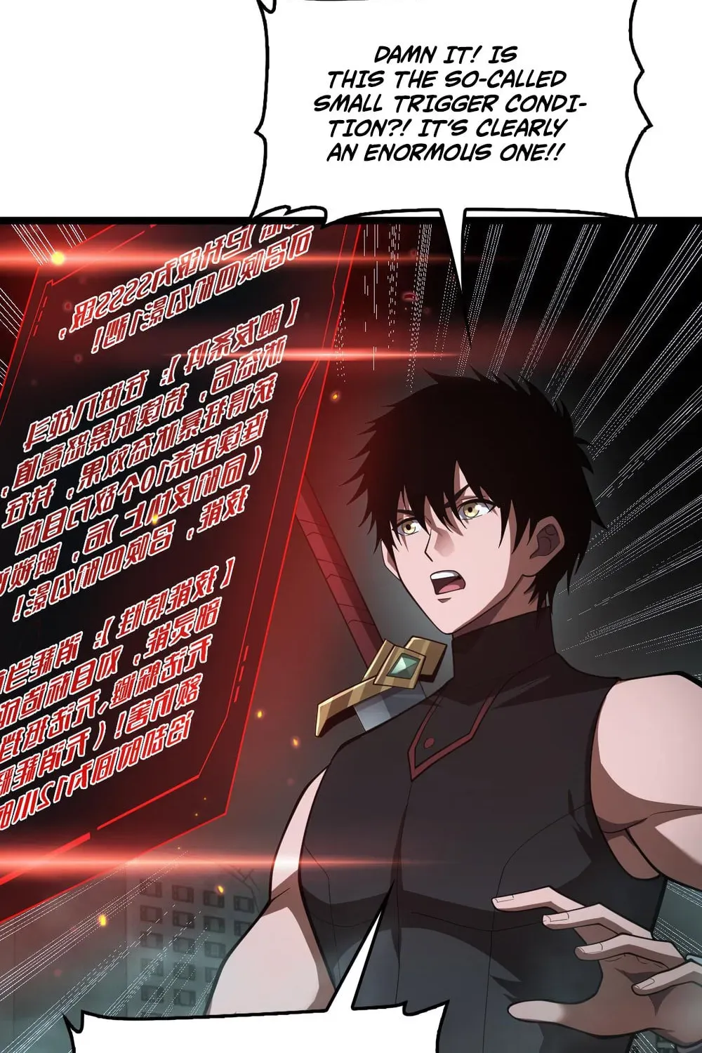 Chapter 82 - Image 11