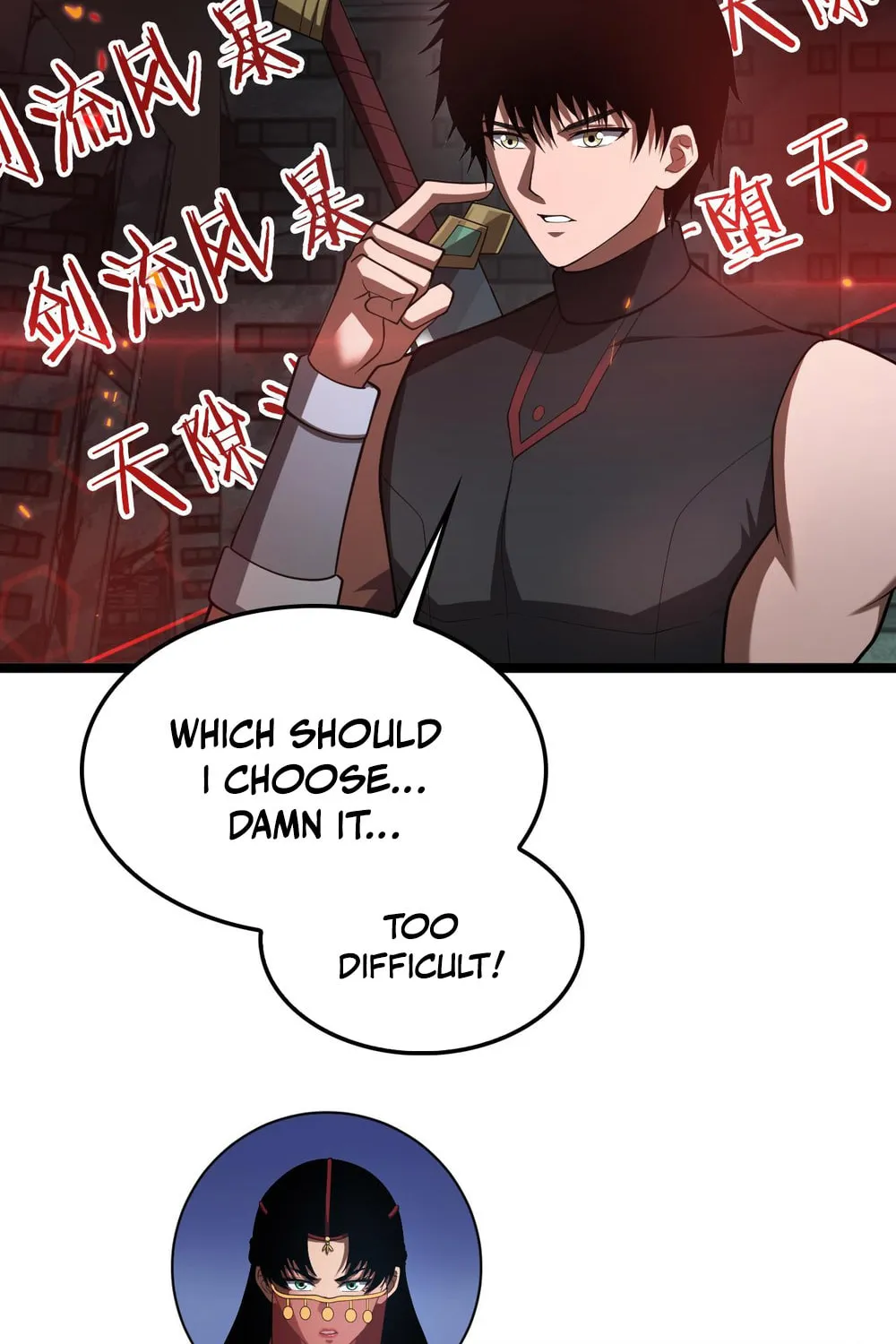 Chapter 82 - Image 23