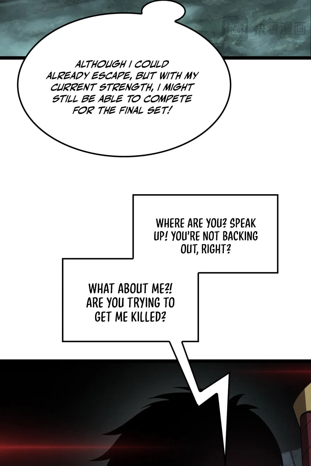 Chapter 82 - Image 26