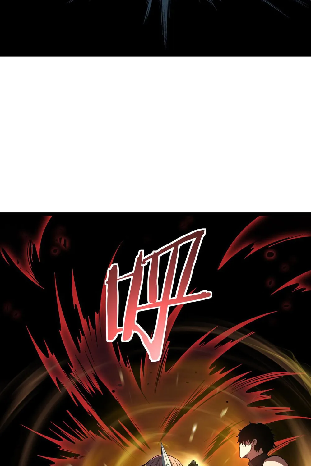 Chapter 82 - Image 37