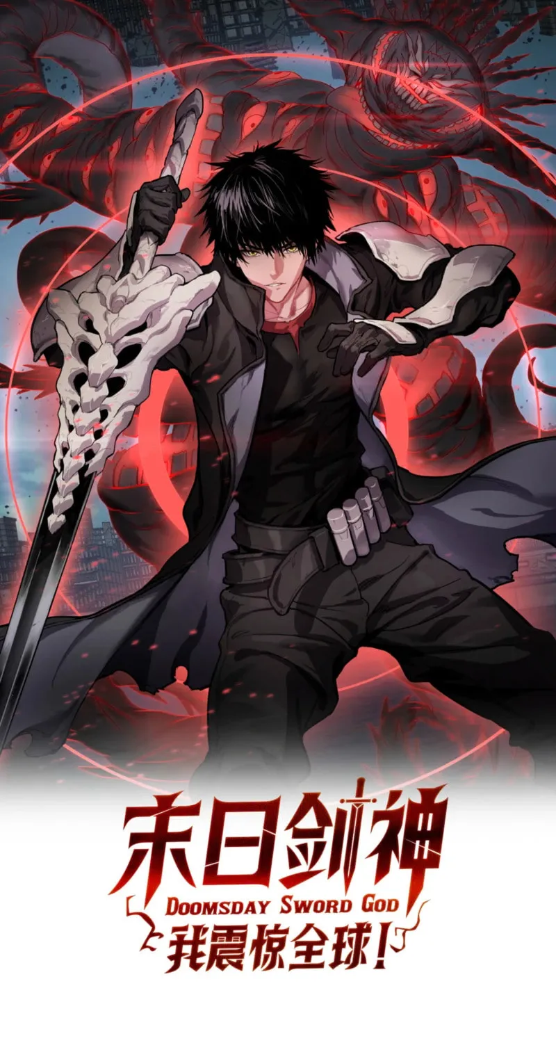 Chapter 83 - Image 2