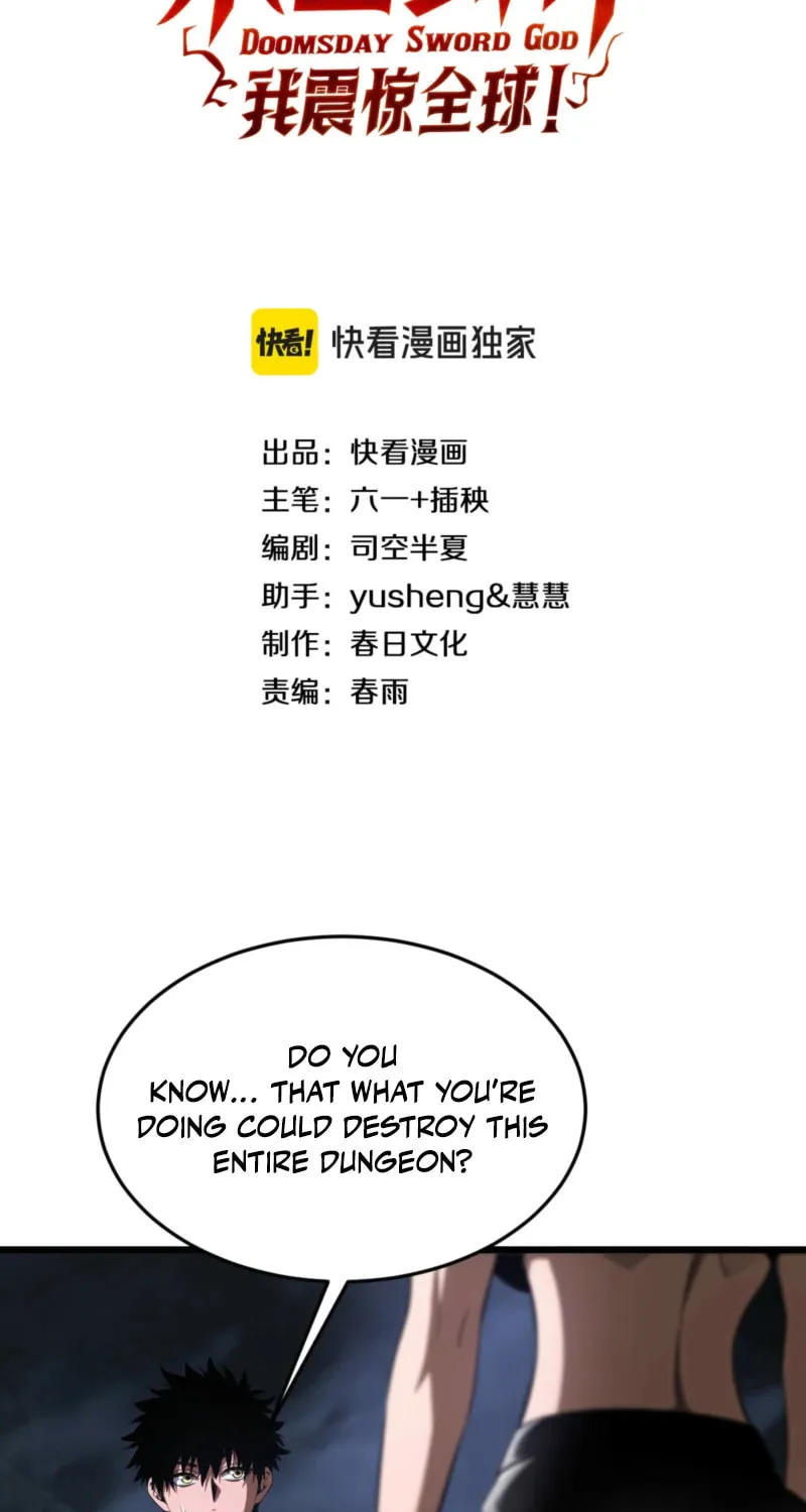 Chapter 85 - Image 3