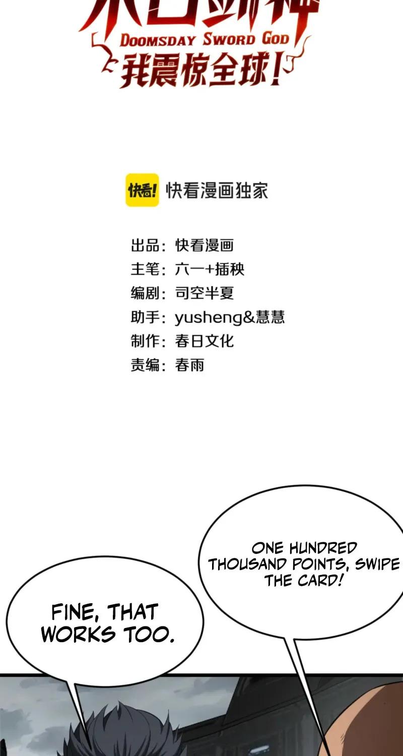 Chapter 87 - Image 3