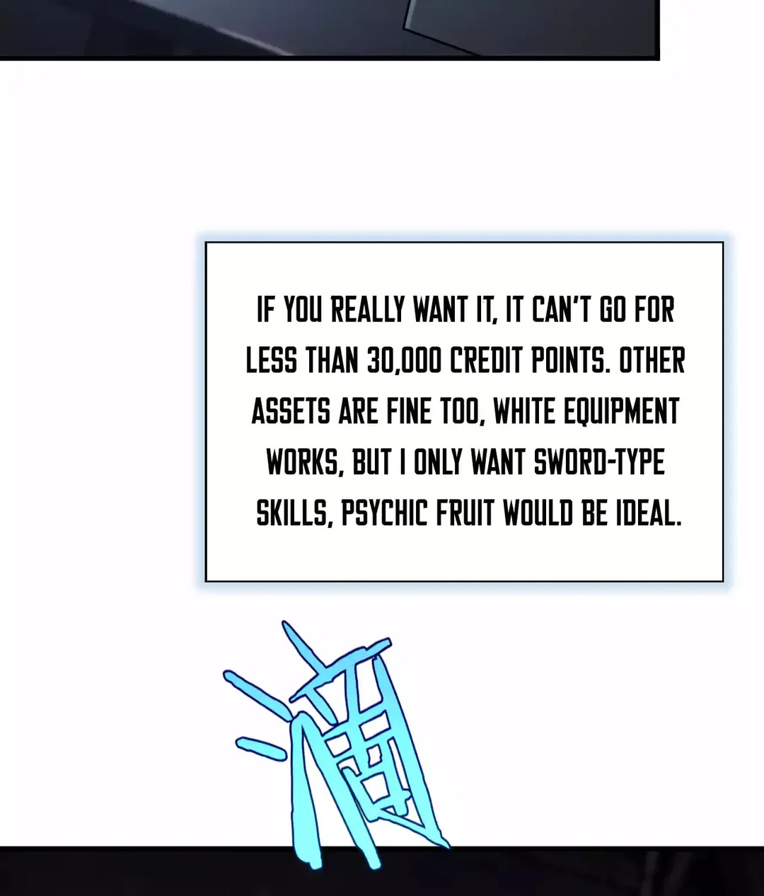 Chapter 9 - Image 19