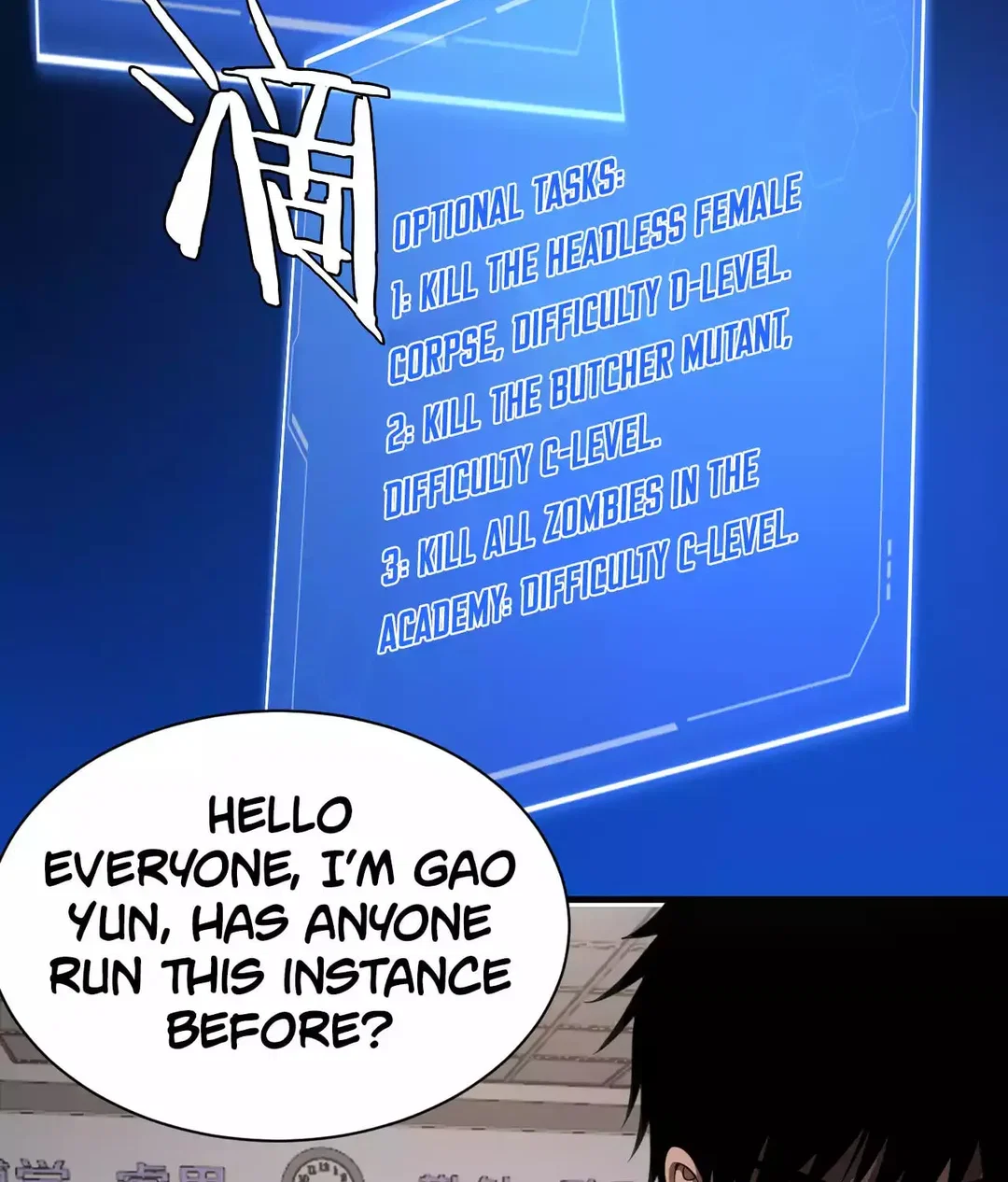 Chapter 9 - Image 92