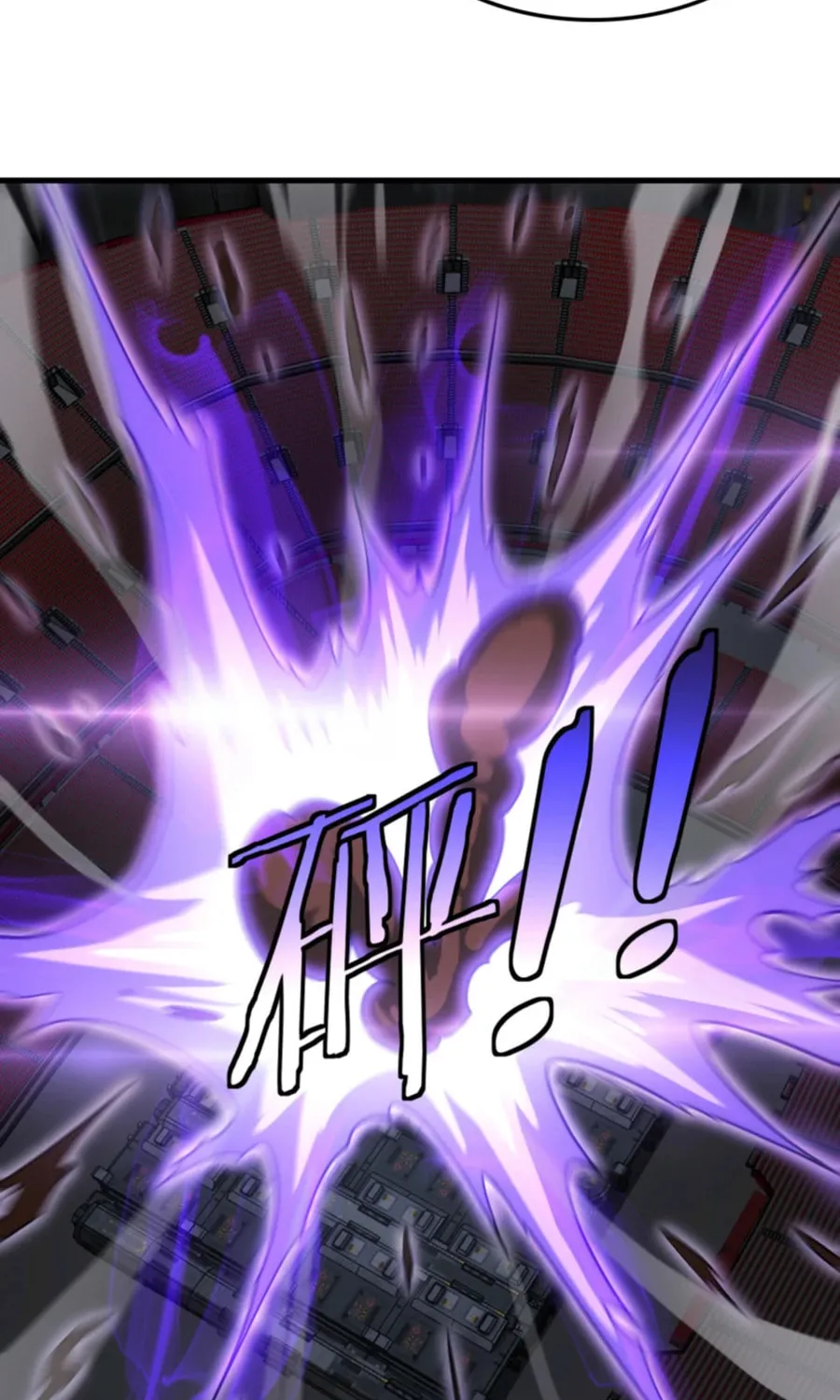 Chapter 90 - Image 62
