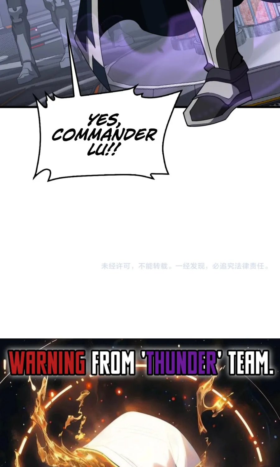 Chapter 90 - Image 94