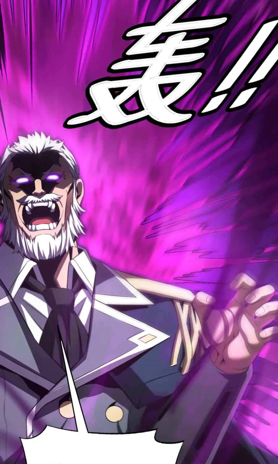 Chapter 91 - Image 73