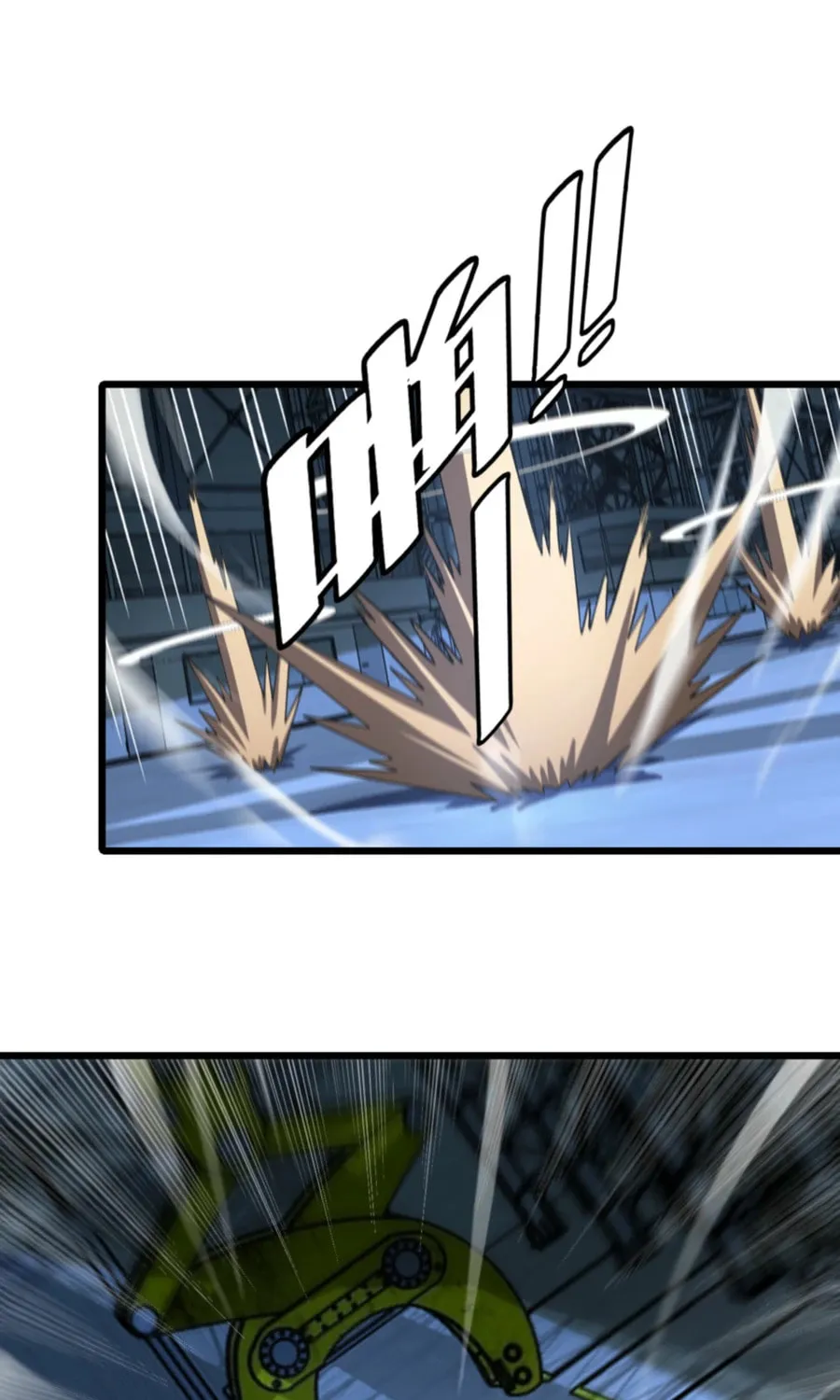 Chapter 93 - Image 31