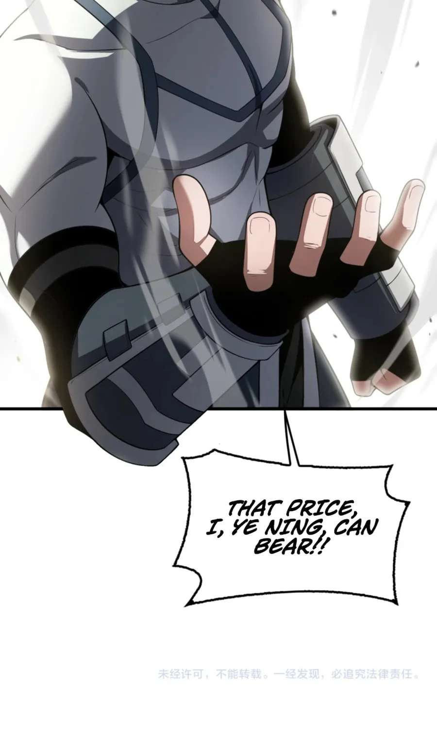 Chapter 93 - Image 89